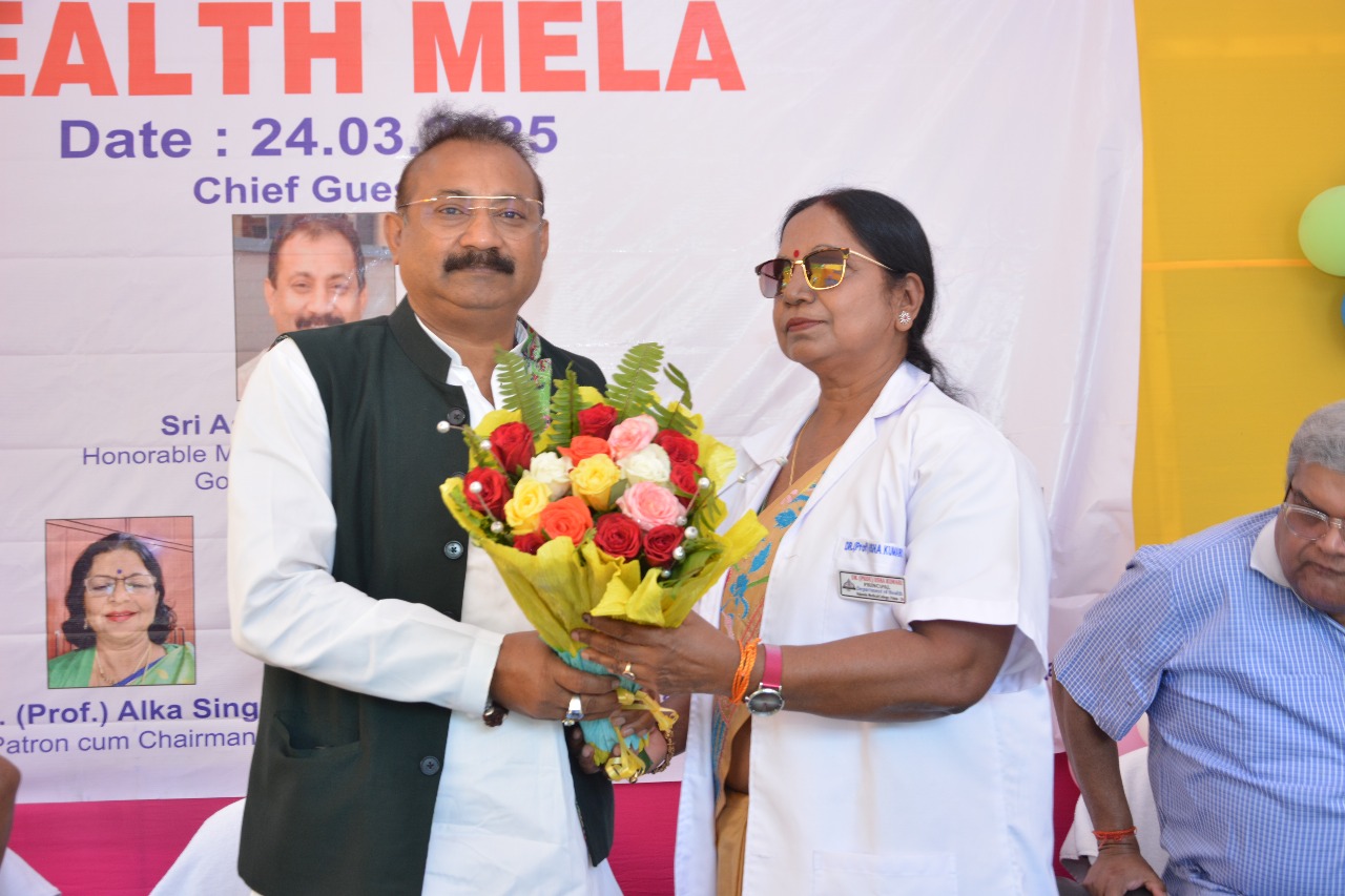 Media Image